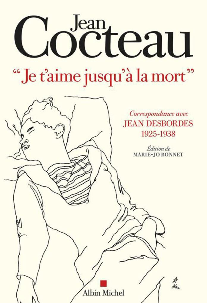 Cocteau---Je-taime